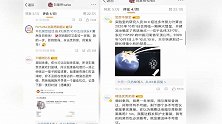 王俊凯怕破坏刘昊然粉丝队形 直言“不用太捞我”
