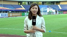 赛前连线-郭欢：两队盼赢球但各有问题 重庆体能受限泰达伤病多