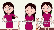 天财猪立业：小雅被看上了，不可思议！