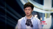 好歌曲：为他推杆还不够，周华健起立鼓掌！这首《她》后来爆火！