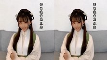 古装美女演唱古风版《惊雷》，歌声一起，就是不一般