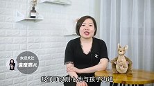 不想孩子被孤立？那父母一定要这样做！有益孩子一生