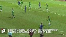 香港杯赛现巨大争议进球 陈婉婷的球队偷袭破门惹争论