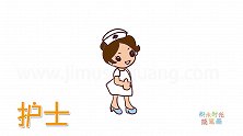 人物简笔画大全，画漂亮的护士姐姐简笔画
