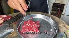 藏在潮汕农村做了37年的牛肉炒粿，18一碗1两半牛肉，锅气满满太香