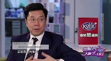 鲁豫访谈李开复，做投资，机器人和人类到底哪个更强？