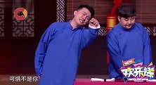 刘铨淼没动地方分分钟就被张番“唱死”三次，过程太搞笑