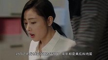 张天爱为证腰细直接让助理拿手测腰围，结果让人很羡慕