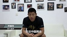 中国MMA一哥李景亮亲自传授裸绞技术！