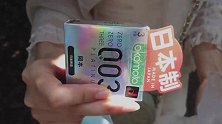 假避孕套当事人称便利店毁约：承诺赔1万 拿走免责声明翻脸