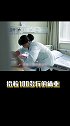 买重疾险比百万医疗险贵好几倍，有必要买吗？健康险dou来守护钱袋子