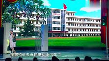沈腾装成老婆婆，居然干起拐卖儿童，这个小品很好笑