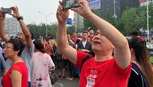 直击2019高考送考现场：远不止旗袍红衣，还有一“菊”夺“葵