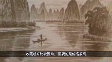 1990年发行的100元纸币，现在到底值多少专家上升空间很大