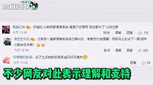 网商银行垫资500亿！支付宝“呼吁”： 收到货后，请主动确认收货