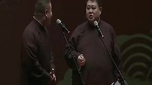岳云鹏解说算命骗局包袱横飞，笑点满满！