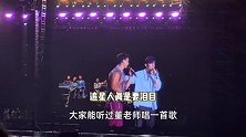 董宇辉追星圆梦！惊喜现身周杰伦演唱会，激动挥手与偶像隔空互动