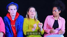 有钱女孩VS没钱女孩，双方健身方式大不相同，对比令人扎心！