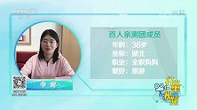 “爆炸盐”去污效果如何，和洗衣粉有何区别？专家回应了生活圈