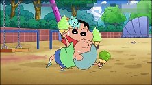 小新第八季：和正男用情侣式的吃法 吃冰激凌哦