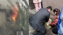 疑因取暖器失火 3岁男童独自在家遇火灾身亡
