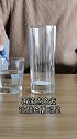 超强物体固化