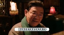 李立群换苹果手机被骂不爱国，本人无奈回应：我只是用习惯了