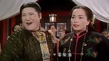 爆笑方言版《九品芝麻官》，年度最佳battle现场
