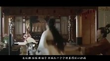 揭秘《海上牧云记》最全明星阵容，还有哪些穿越的大咖？