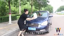 美女碰瓷遇到个厉害小伙，套路太深，连碰瓷的都甘拜下风