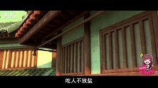 国漫逆袭！哪吒一出手就知有没有，小爷逆天改命高燃变身