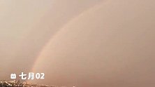 泰国曼谷天空出现超级双彩虹