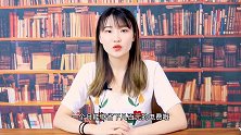 空调开26度最好？却不知道自己错了，不仅费电还伤身体