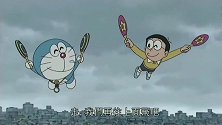 胖虎和小夫要飞到天空，去看日食哦！
