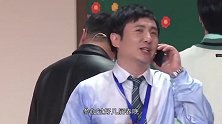 《欢乐喜剧人》总冠军现状：沈腾、小岳岳爆红，而他却销声匿迹！
