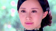 孩子死了丈夫没了家产倒了，柔弱女子重头再来，势必重回巅峰！