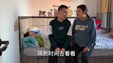 丈夫出差前接植物人婆婆来家，回家见孕妻满脸淤青，偷躲门后蒙啦
