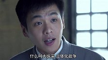 男子以为团长没文化，谁知竟得知他曾德国留学，脸上瞬间挂不住了