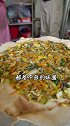 粉丝推荐的菜煎饼，味道到底怎么样你觉得哪里的最好吃