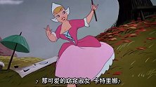 姑娘有一群追随者，想要野餐，立马就有人铺好了野餐布