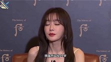 秦岚衣品真的太绝了可盐可甜的穿搭令人回味集美们不能错过