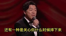 搞笑配音：如果女人是猎物，那我是个迷茫的猎户，搞不懂狩列技术