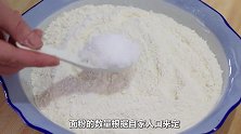 发面别只加酵母了，教你1招，10分钟发满一大盆，太实用了