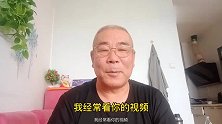 把钱给了自己儿子，后老伴不满撵走了她，是她断送了自己的幸福