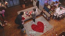 小师妹甩锅留下纸条开溜，刘洋赔了夫人又折兵，重新求婚