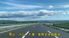 0.3W凭什么不能浪海外生活 旅行 克罗地亚  旅行