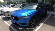 2.0T+8AT+四驱，这台SUV硬件太强，还能优惠6万！