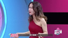 男生曾为女友主播打榜欠下巨款，东北大哥拒绝投资当场被吓跑！