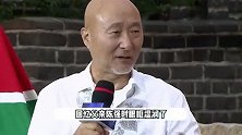 68岁陈佩斯哽咽回忆与父亲往事！谈中国式父子，挫折教育太难忘