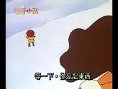 蜡笔小新：让滑雪板自己滑，还说好会滑，小新太会惹事了